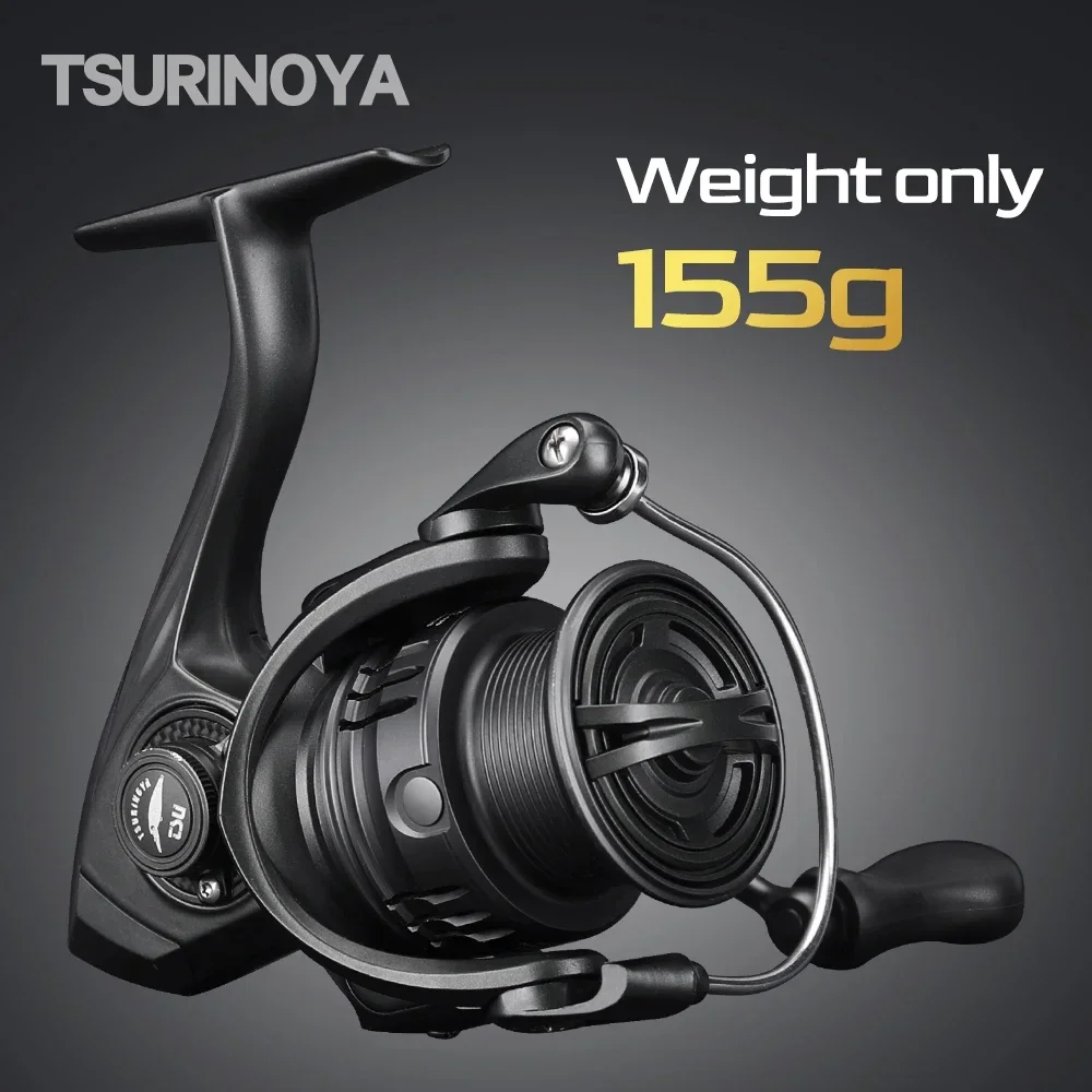Daiwa Reel Fuego - Спиннинговая катушка TSURINOYA UltraLight FRERE C2000S